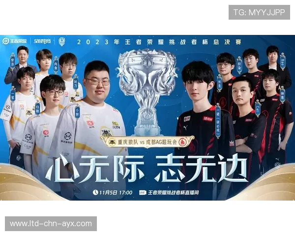 决赛巅峰对决：谁是那场比赛的封神英雄？