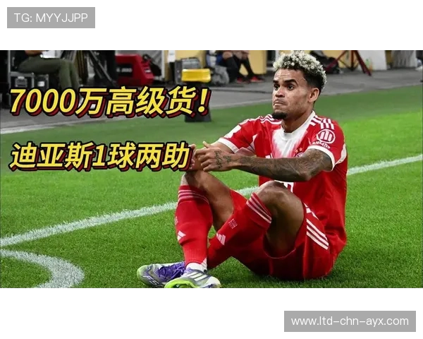 利物浦边路强突制造混乱,迪亚斯抽射稍稍偏出 利物浦边路强突制造混乱,迪亚斯抽射稍稍偏出