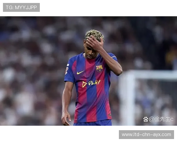 巴塞罗那场面僵持，亚马尔打破平衡