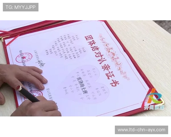 国际帆板极限赛发布海上志愿者证书制度 国际帆板极限赛发布海上志愿者证书制度